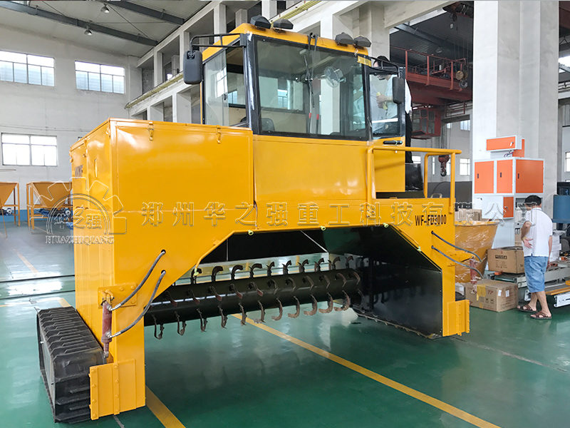 履帶式翻堆車(chē) 履帶式翻堆車(chē)