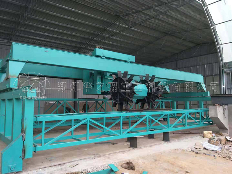 輪盤(pán)式翻堆機